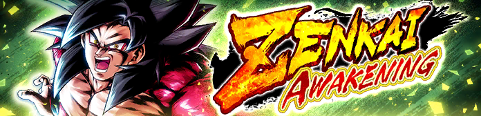 ZENKAI AWAKENING - Son Goku Super Saiyan 4 ultra puissance max (DBL24-03S) -