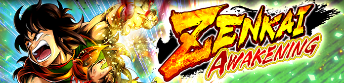ZENKAI AWAKENING - Yamcha Voleur de grands chemins (DBL31-03S) -