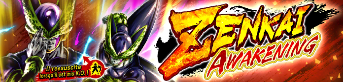 ZENKAI AWAKENING - Cell forme parfaite (DBL26-08S) -