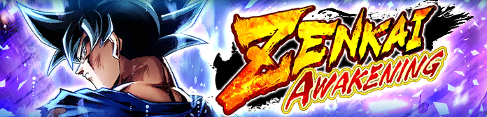 ZENKAI AWAKENING - Son Goku Signes de l'Ultra Instinct (DBL29-04S) -