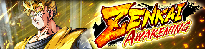 ZENKAI AWAKENING - Son Gohan Super Saiyan (DBL31-01S) -