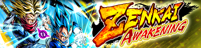 ZENKAI AWAKENING - Trunks adulte Super Saiyan 2 & Vegeta Super Saiyan divin SS (DBL54-03S) -