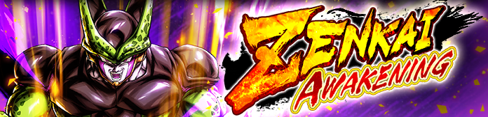 ZENKAI AWAKENING - Cell forme parfaite (DBL61-03S) -