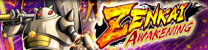 ZENKAI AWAKENING - Tamagami Numéro Trois (DBL78-04S) -