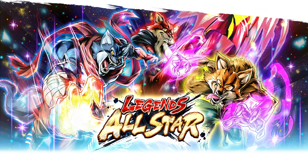 LEGENDS ALL STAR Vol.2