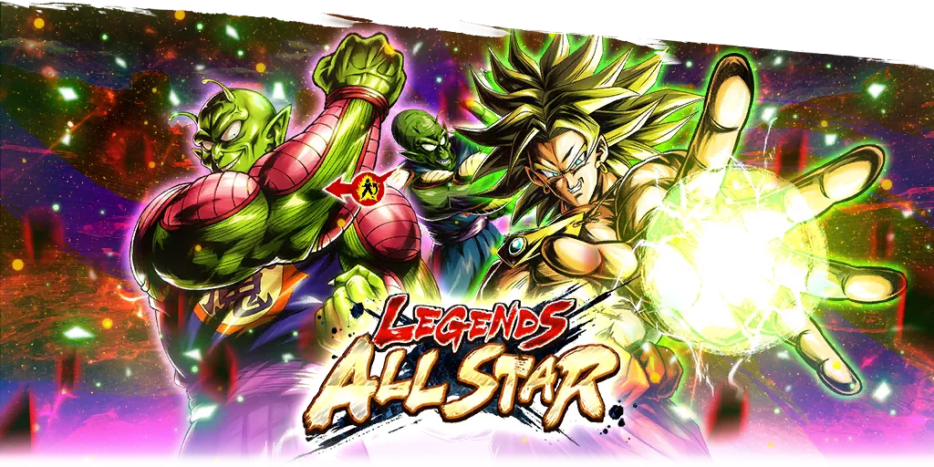 Tirage de ticket LEGENDS ALL STAR Vol.5