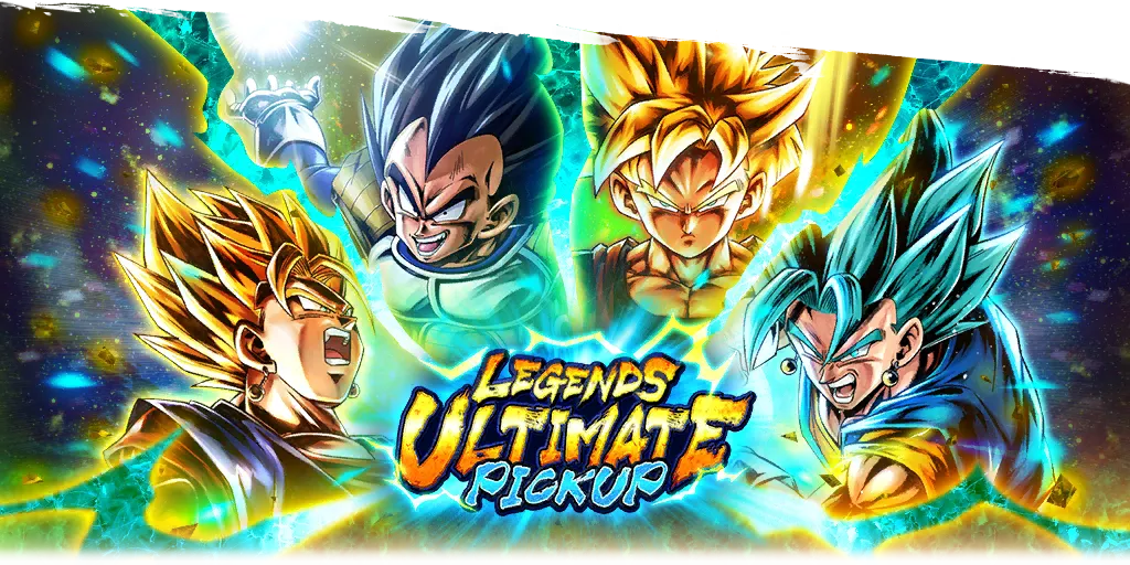 LEGENDS ULTIMATE PICKUP