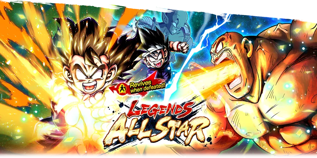 Tirage de ticket LEGENDS ALL STAR Vol.10