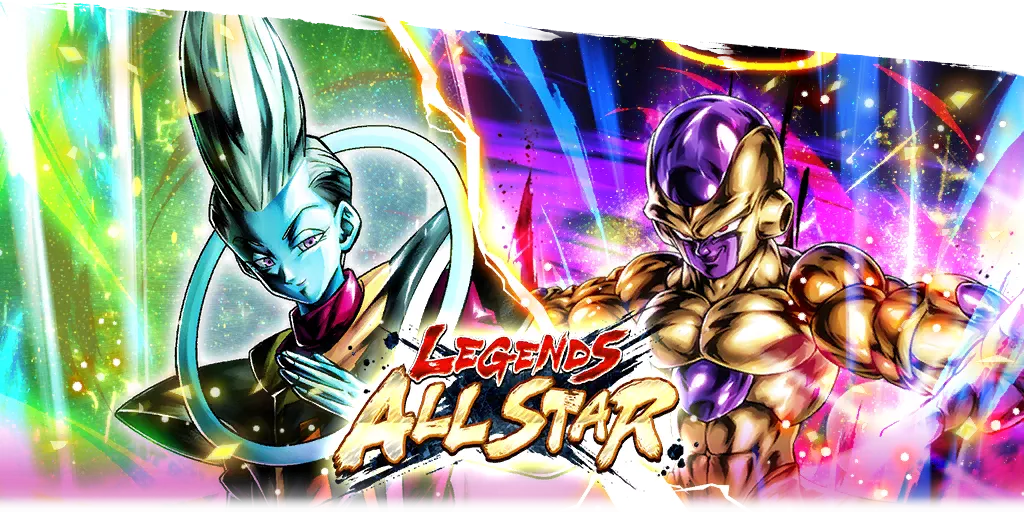 Tirage de ticket LEGENDS ALL STAR Vol.13