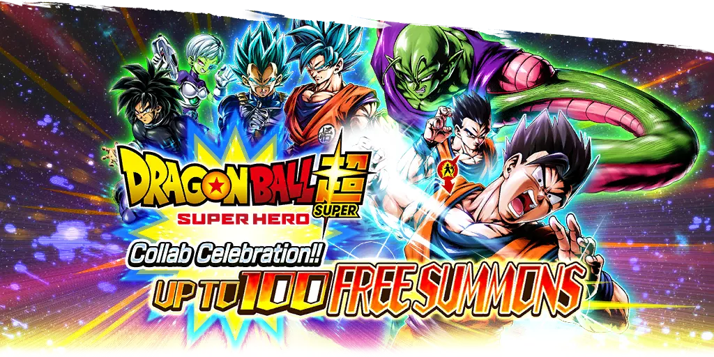 Célébration de la collaboration avec « Dragon Ball Super: SUPER HERO » !! Jusqu'à 100 tirages gratuits