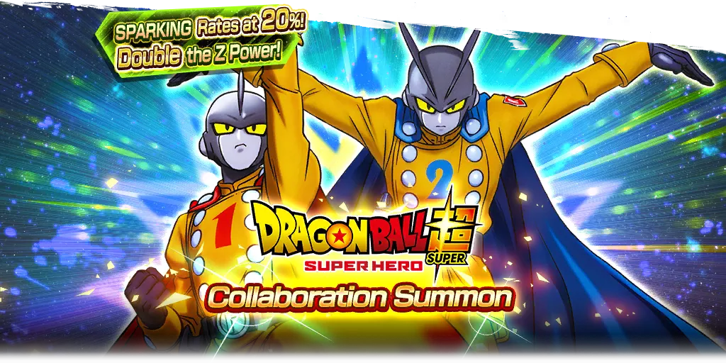 Tirage en collaboration avec « Dragon Ball Super: SUPER HERO »