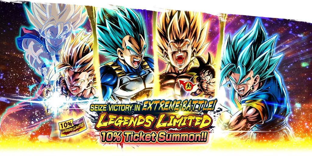 Remportez la victoire en Bataille intense ultime ! Tirage de ticket LEGENDS LIMITED 10% !!