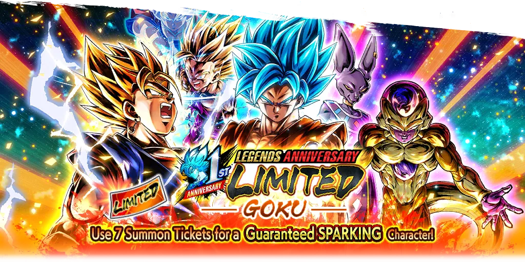 LEGENDS ANNIVERSARY LIMITED - GOKU -