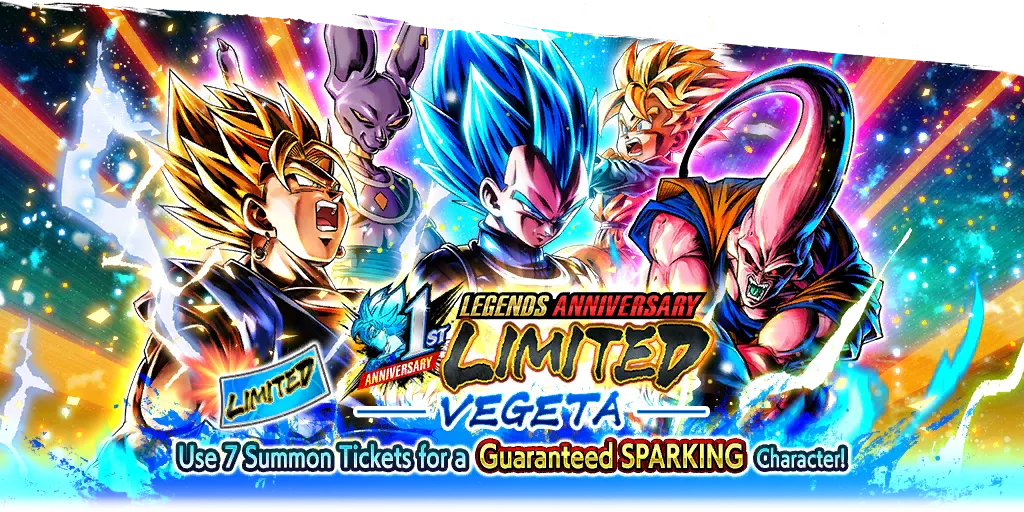 LEGENDS ANNIVERSARY LIMITED - VEGETA -