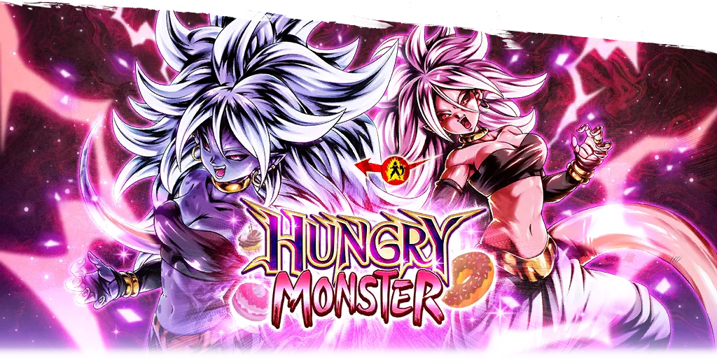HUNGRY MONSTER