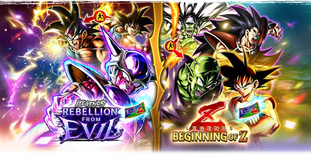 Tirage de ticket SP garanti REBELLION/BEGINNING