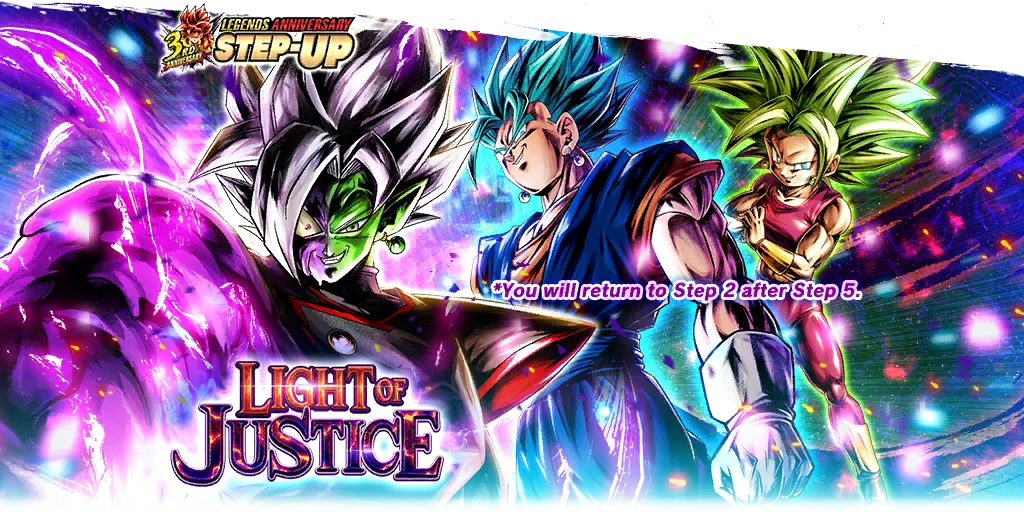 LEGENDS ANNIVERSARY STEP-UP - LIGHT OF JUSTICE