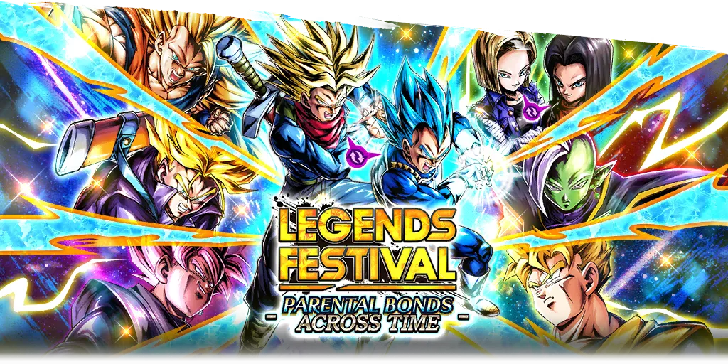 Tirage de ticket SP garanti LEGENDS FESTIVAL - Tirage de ticket SP garanti Lien père-fils intemporel -