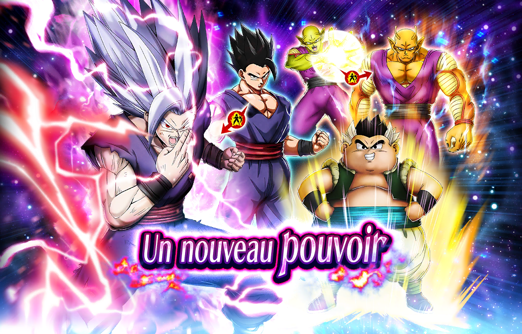 Tirage de ticket SP garanti Un nouveau pouvoir