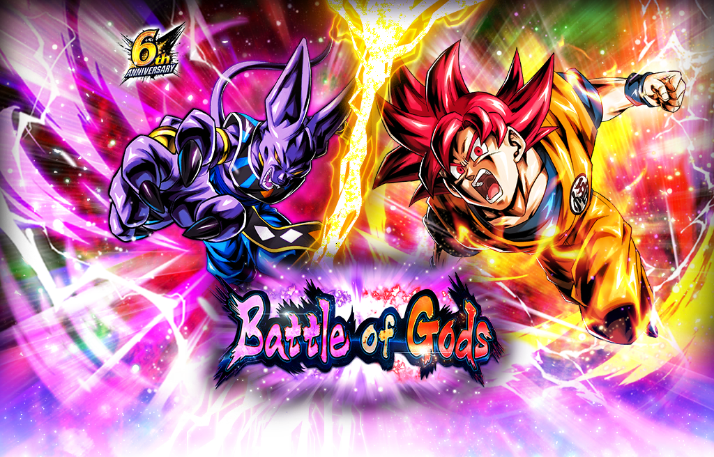 Tirage de ticket SP garanti Battle of Gods