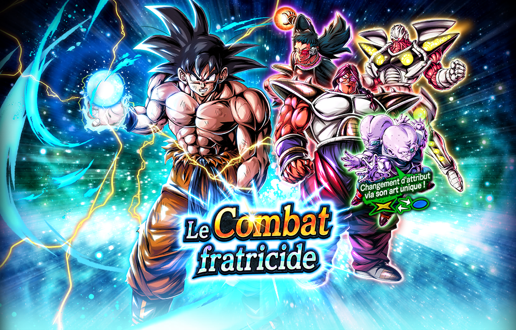 Tirage de ticket SP garanti Le Combat fratricide