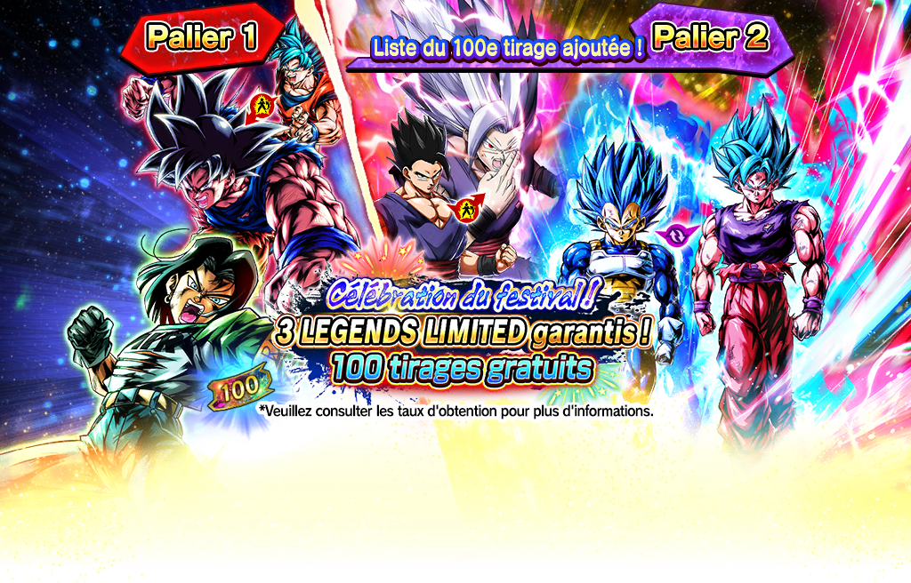 Célébration du festival ! 3 LEGENDS LIMITED garantis ! 100 tirages gratuits