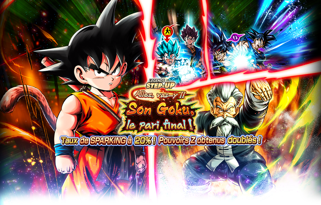 LEGENDS STEP-UP - Allez, vas-y !! Son Goku, le pari final ! -