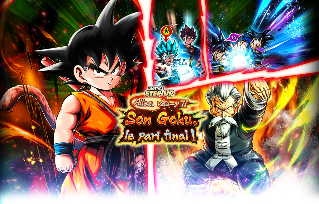 LEGENDS STEP-UP - Allez, vas-y !! Son Goku, le pari final ! -