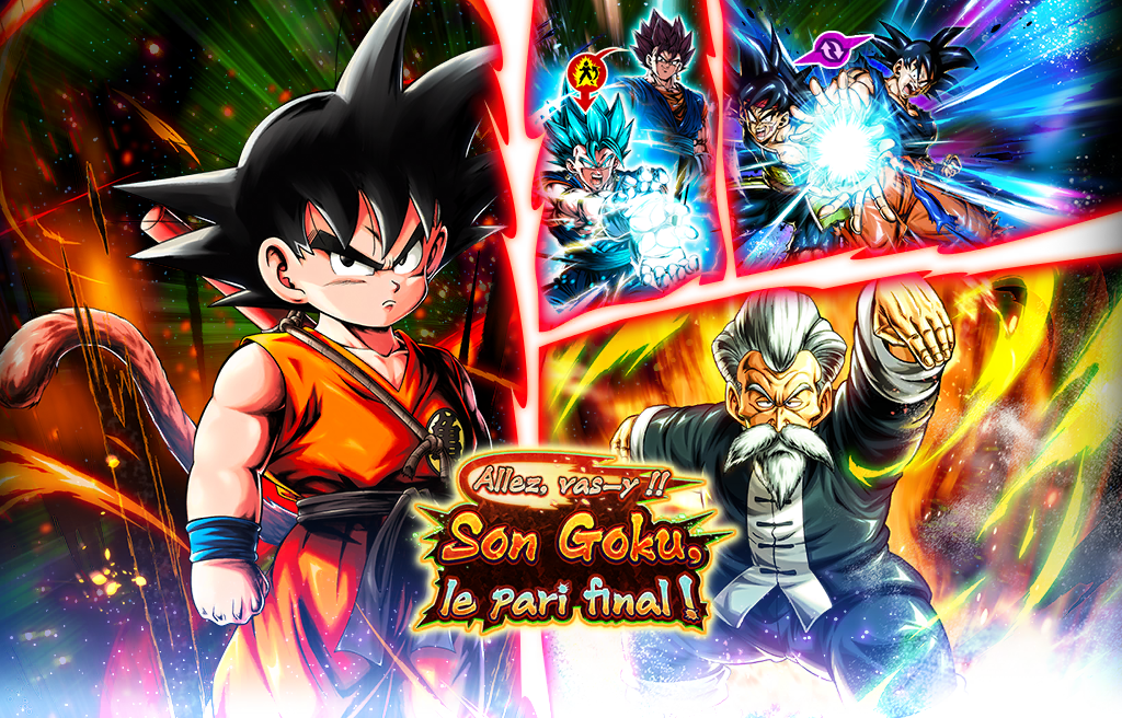 Tirage de ticket SP garanti Allez, vas-y !! Son Goku, le pari final !