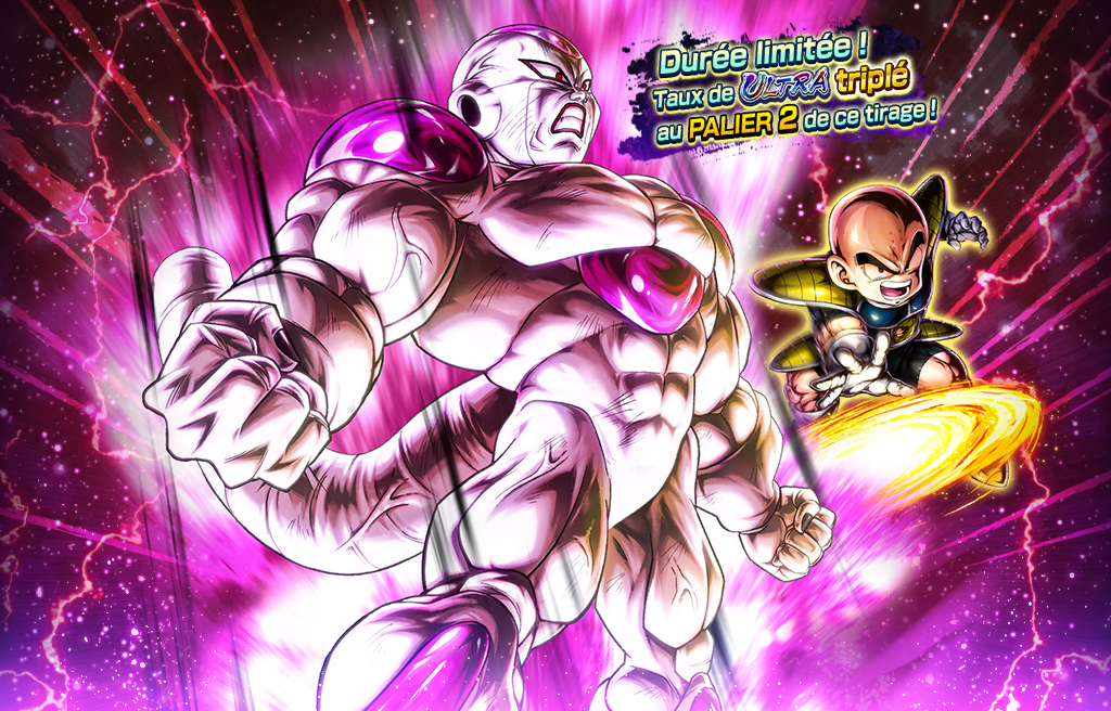 ULTRA RISING - Je vais te réduire en charpie, comme je l'ai fait pour l'autre Terrien !! -
