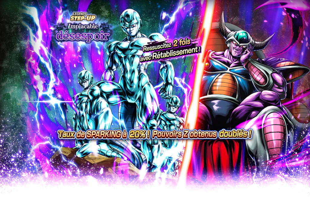 LEGENDS STEP-UP - Implacable désespoir -