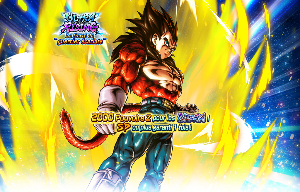ULTRA RISING - La fierté du guerrier écarlate -
