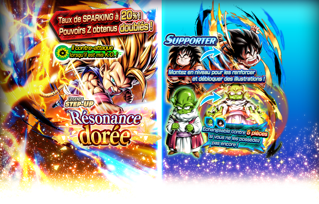 LEGENDS STEP-UP - Résonance dorée -
