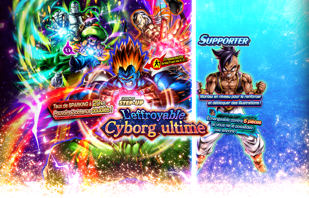 LEGENDS STEP-UP - L'effroyable cyborg ultime -