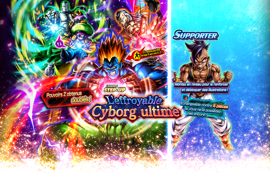 LEGENDS STEP-UP - L'effroyable cyborg ultime -