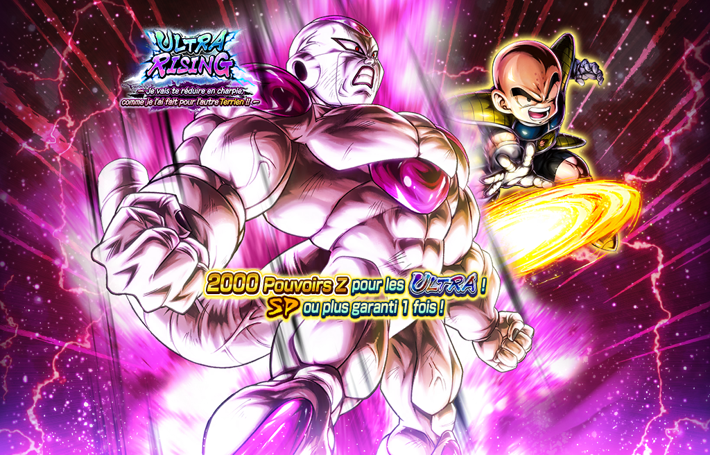 ULTRA RISING - Je vais te réduire en charpie, comme je l'ai fait pour l'autre Terrien !! -