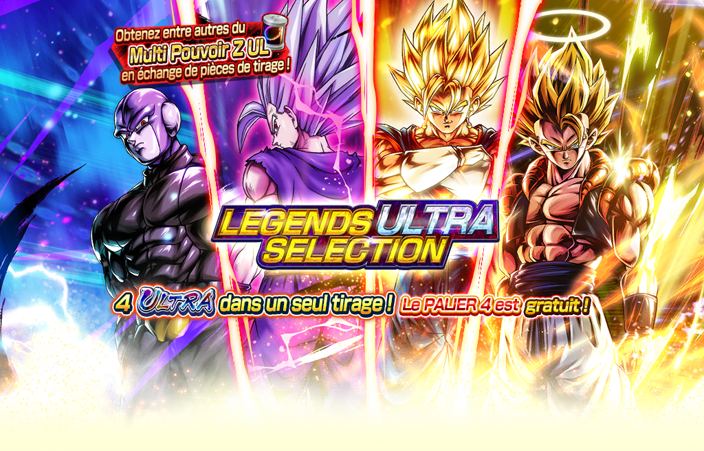 LEGENDS ULTRA SELECTION
