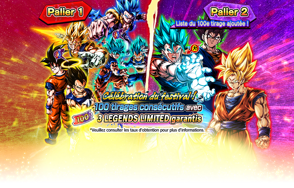 Célébration du festival ! Série de 100 tirages consécutifs avec 3 LEGENDS LIMITED garantis