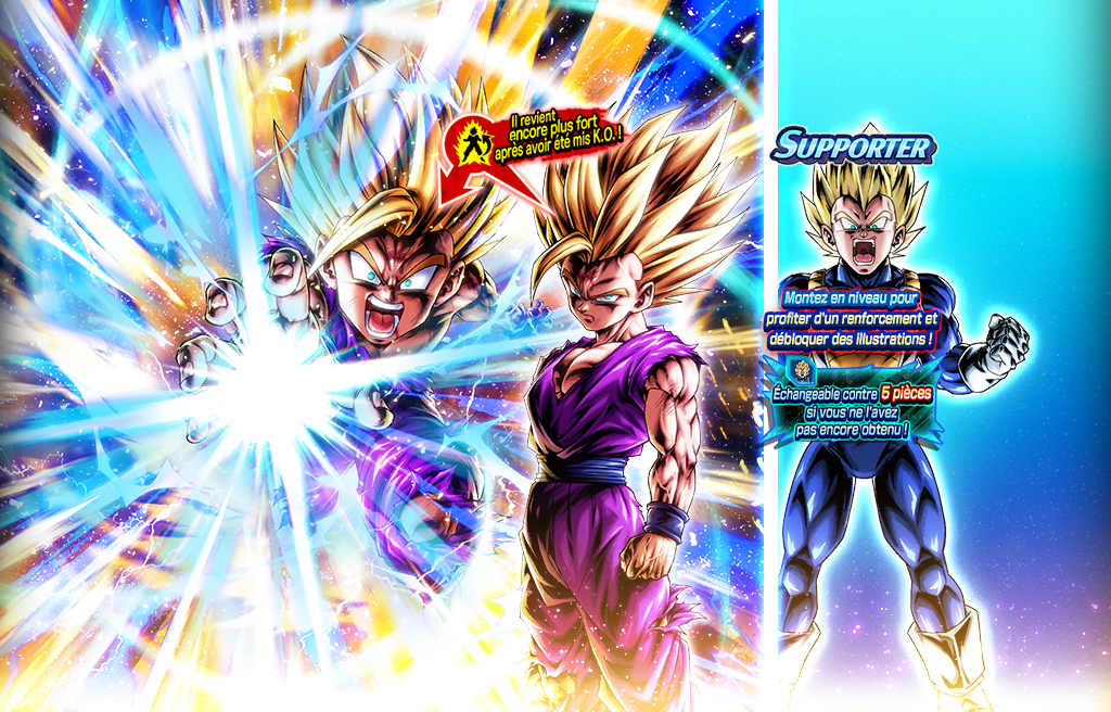 LEGENDS FESTIVAL STEP-UP - La rage et les larmes du sauveur -