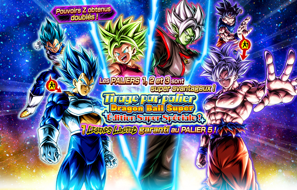 Tirage par palier Dragon Ball Super Édition Super Spéciale !