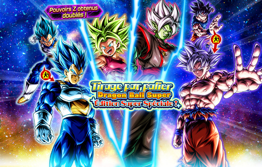 Tirage par palier Dragon Ball Super Édition Super Spéciale !
