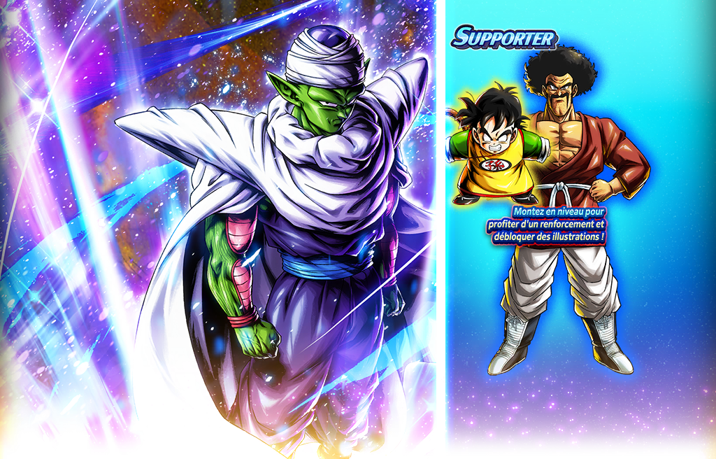 LEGEND RISING - Union divino-démoniaque !! Naissance d'un Super Namek !! -