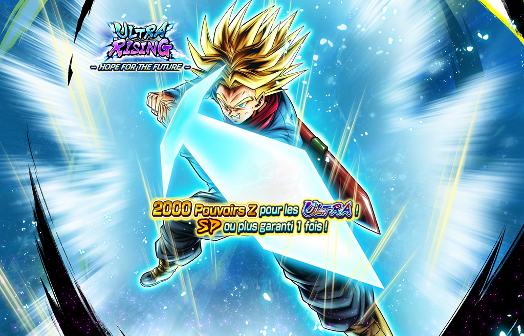 ULTRA RISING - HOPE FOR THE FUTURE -