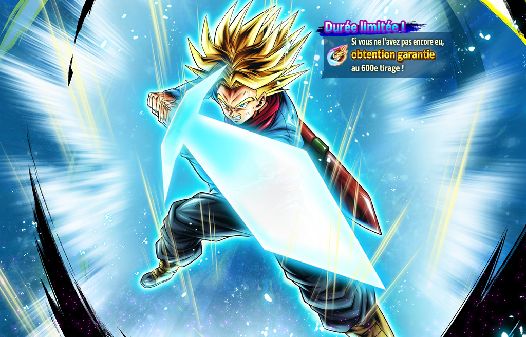 ULTRA RISING - HOPE FOR THE FUTURE -