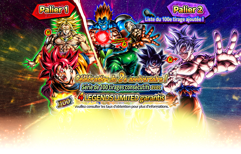 Célébration du 8e anniversaire ! Série de 100 tirages consécutifs avec 4 LEGENDS LIMITED garantis