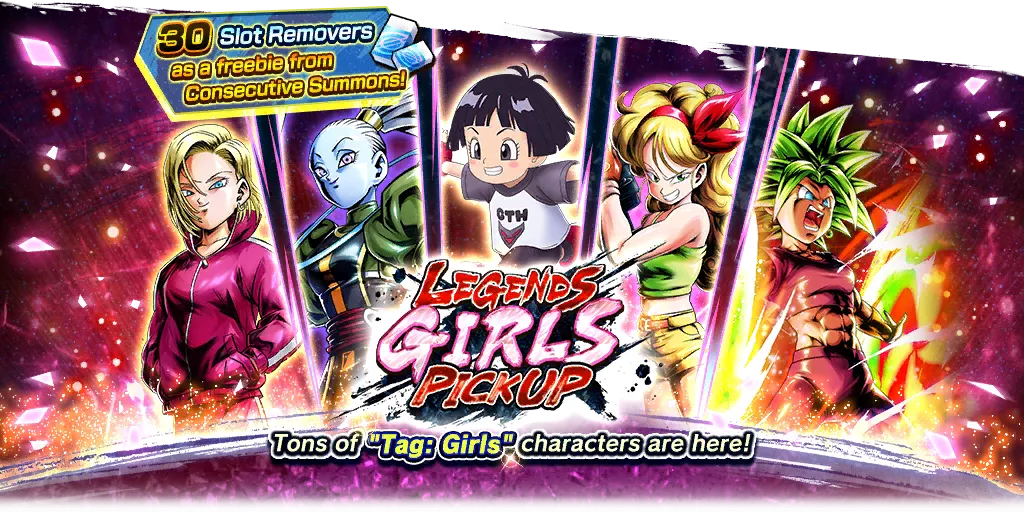 LEGENDS GIRLS PICKUP