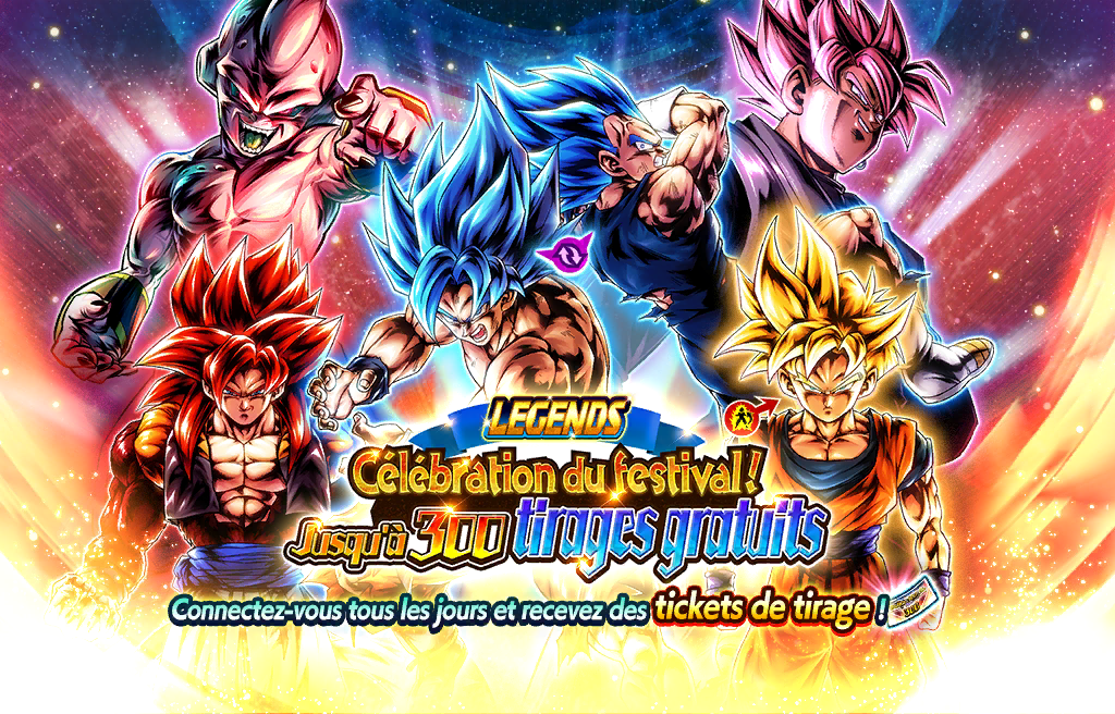 Célébration du LEGENDS FESTIVAL ! Jusqu'à 300 tirages gratuits !