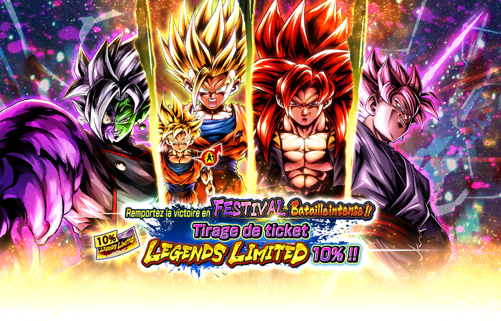 Remportez la victoire en Bataille intense du festival ! Tirage de ticket LEGENDS LIMITED 10%