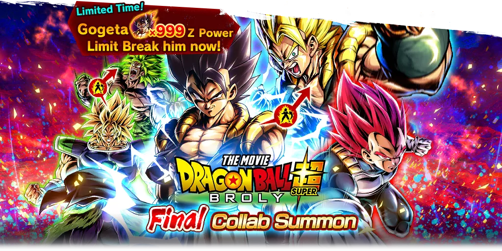 Tirage Crossover de « Dragon Ball Super : Broly » - FINAL