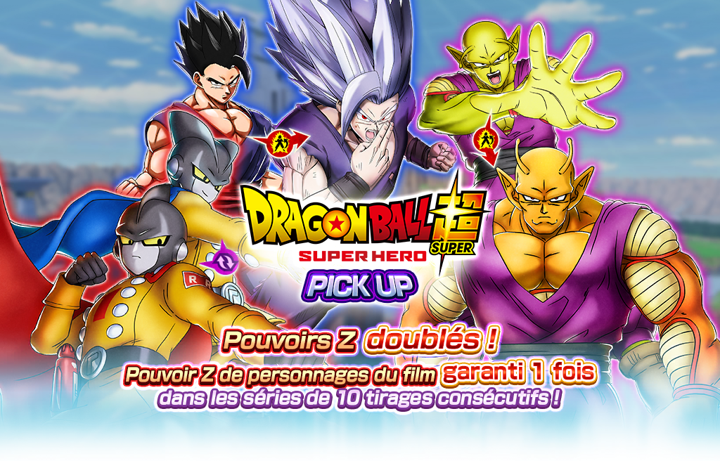 Dragon Ball Super: SUPER HERO PICK UP